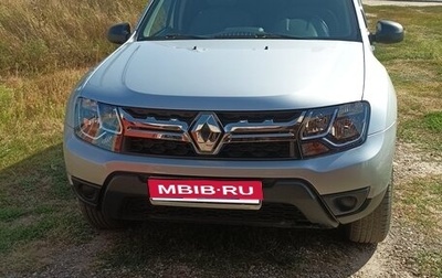Renault Duster I рестайлинг, 2017 год, 1 580 000 рублей, 1 фотография
