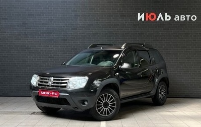 Renault Duster I рестайлинг, 2014 год, 850 000 рублей, 1 фотография