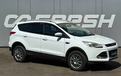 Ford Kuga III, 2013 год, 1 079 000 рублей, 1 фотография