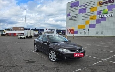 Renault Laguna II, 2006 год, 325 000 рублей, 1 фотография