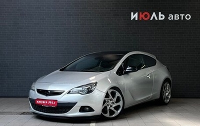 Opel Astra J, 2011 год, 752 000 рублей, 1 фотография