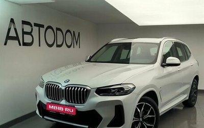 BMW X3, 2024 год, 6 410 000 рублей, 1 фотография
