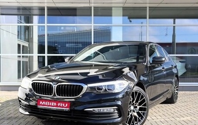 BMW 5 серия, 2017 год, 2 650 000 рублей, 1 фотография