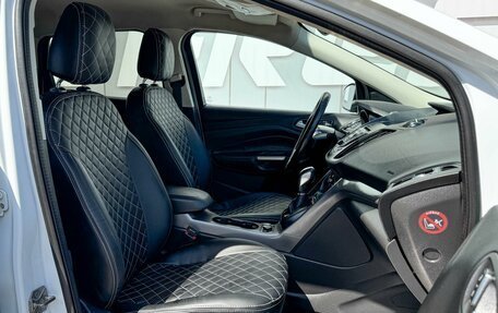 Ford Kuga III, 2013 год, 1 079 000 рублей, 8 фотография