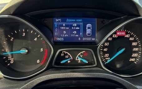 Ford Kuga III, 2013 год, 1 079 000 рублей, 18 фотография