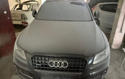 Audi Q5, 2016 год, 800 000 рублей, 1 фотография