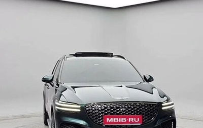Genesis GV70, 2022 год, 3 490 000 рублей, 1 фотография