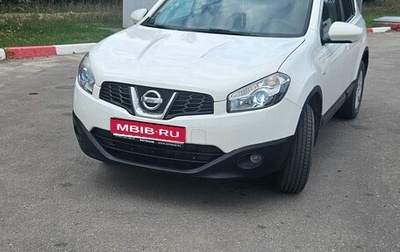Nissan Qashqai, 2011 год, 870 000 рублей, 1 фотография