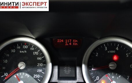 Renault Megane II, 2005 год, 399 900 рублей, 10 фотография
