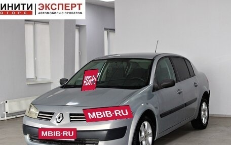 Renault Megane II, 2005 год, 399 900 рублей, 3 фотография