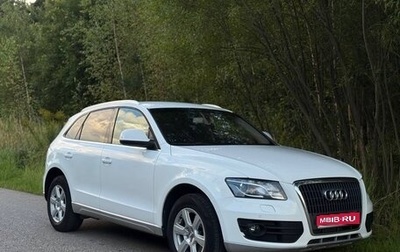 Audi Q5, 2010 год, 1 090 000 рублей, 1 фотография