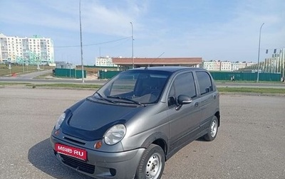 Daewoo Matiz I, 2012 год, 220 000 рублей, 1 фотография