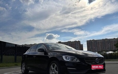 Volvo S60 III, 2014 год, 1 200 000 рублей, 1 фотография