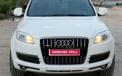 Audi Q7, 2008 год, 1 350 000 рублей, 1 фотография