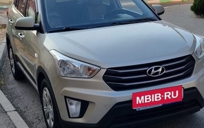 Hyundai Creta I рестайлинг, 2019 год, 1 500 000 рублей, 1 фотография