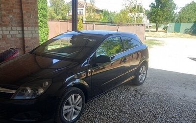 Opel Astra H, 2007 год, 395 000 рублей, 1 фотография
