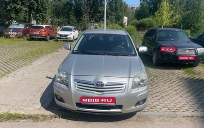 Toyota Avensis III рестайлинг, 2008 год, 690 000 рублей, 1 фотография