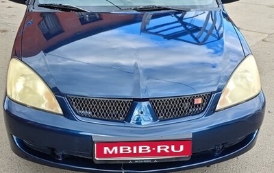 Mitsubishi Lancer IX, 2006 год, 475 000 рублей, 1 фотография