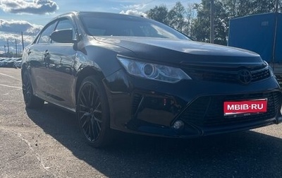 Toyota Camry, 2012 год, 1 600 000 рублей, 1 фотография
