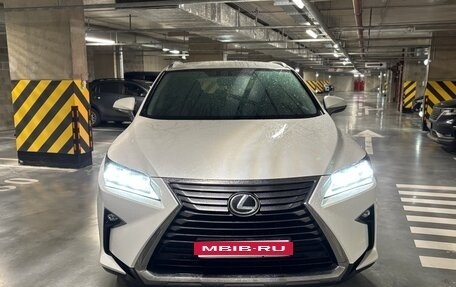 Lexus RX IV рестайлинг, 2017 год, 2 900 000 рублей, 2 фотография