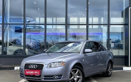 Audi A4, 2006 год, 599 000 рублей, 1 фотография