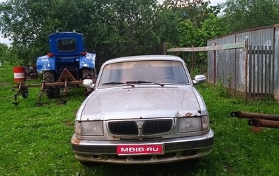 ГАЗ 3110 «Волга», 2003 год, 80 000 рублей, 1 фотография