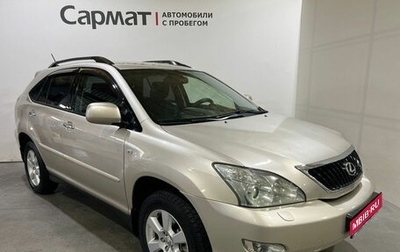 Lexus RX II рестайлинг, 2007 год, 1 350 000 рублей, 1 фотография