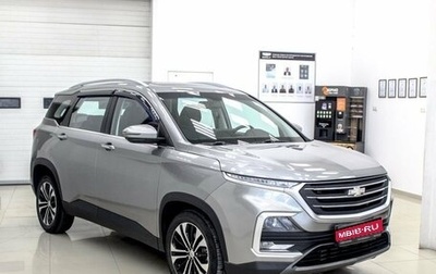 Chevrolet Captiva, 2022 год, 2 199 000 рублей, 1 фотография