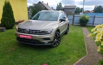 Volkswagen Tiguan II, 2019 год, 2 220 000 рублей, 1 фотография