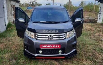 Honda Freed I, 2010 год, 1 150 000 рублей, 1 фотография