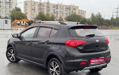 Lifan X50, 2015 год, 480 000 рублей, 1 фотография