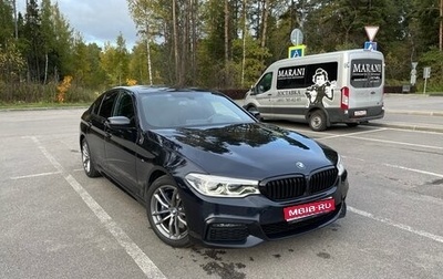 BMW 5 серия, 2018 год, 3 350 000 рублей, 1 фотография