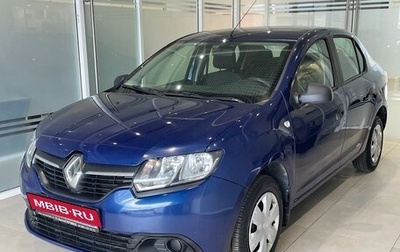 Renault Logan II, 2016 год, 777 000 рублей, 1 фотография