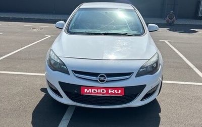 Opel Astra J, 2014 год, 755 000 рублей, 1 фотография