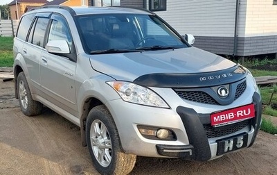 Great Wall Hover H5, 2014 год, 800 000 рублей, 1 фотография