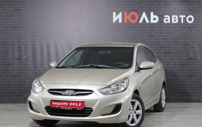 Hyundai Solaris II рестайлинг, 2011 год, 800 000 рублей, 1 фотография