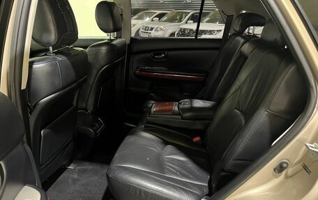 Lexus RX II рестайлинг, 2007 год, 1 350 000 рублей, 16 фотография