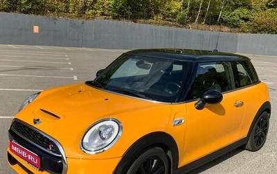 MINI Hatch, 2016 год, 2 100 000 рублей, 1 фотография