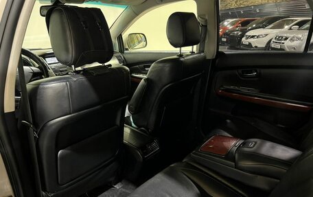 Lexus RX II рестайлинг, 2007 год, 1 350 000 рублей, 18 фотография