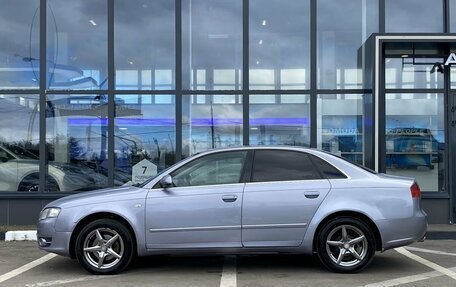 Audi A4, 2006 год, 599 000 рублей, 8 фотография