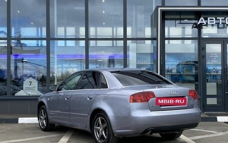 Audi A4, 2006 год, 599 000 рублей, 7 фотография