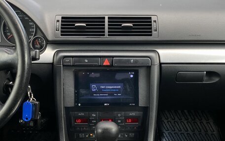 Audi A4, 2006 год, 599 000 рублей, 12 фотография