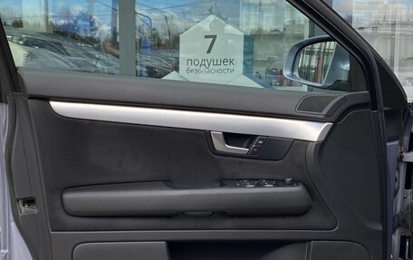 Audi A4, 2006 год, 599 000 рублей, 15 фотография