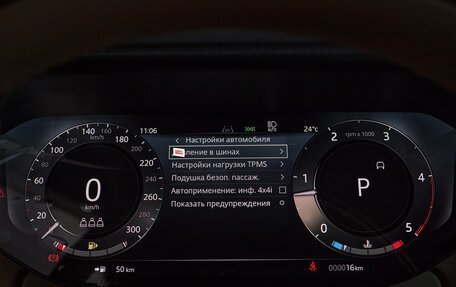 Land Rover Range Rover IV рестайлинг, 2025 год, 23 900 000 рублей, 29 фотография
