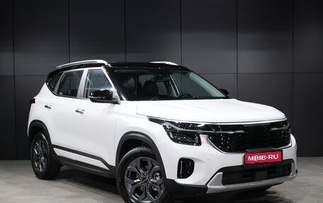 KIA Seltos I, 2025 год, 2 850 000 рублей, 3 фотография