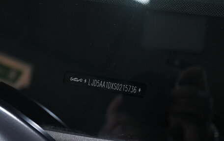 KIA Seltos I, 2025 год, 2 850 000 рублей, 29 фотография