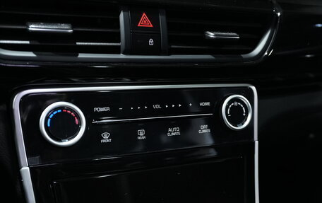 KIA Seltos I, 2025 год, 2 850 000 рублей, 28 фотография