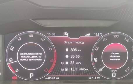 Skoda Kodiaq I, 2021 год, 3 999 000 рублей, 7 фотография