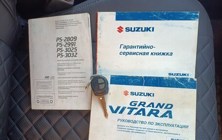 Suzuki Grand Vitara, 2008 год, 770 000 рублей, 8 фотография