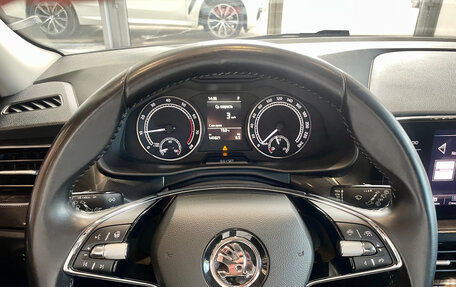 Skoda Rapid II, 2020 год, 1 399 000 рублей, 9 фотография